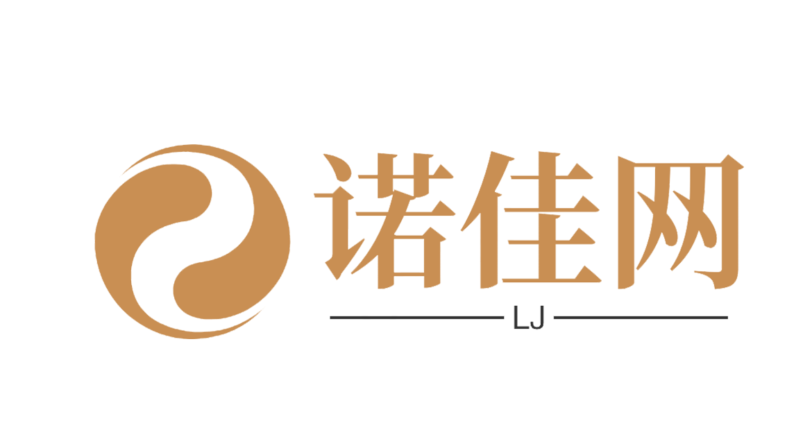 小红书出售账号平台